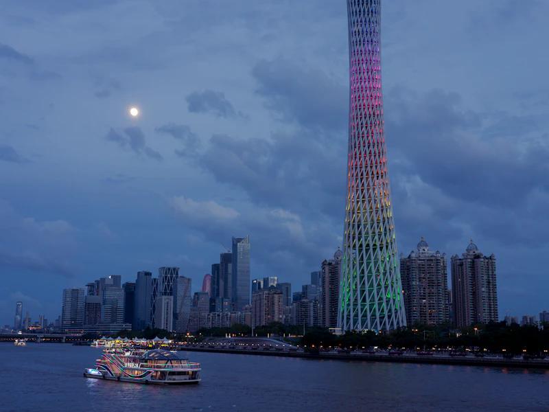 Shangri-La Hotel Guangzhou